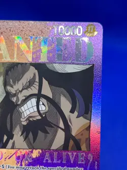 One Piece Pillars of Strength Kaido ST04-003 Wanted Poster Alternate Alt Art NM - Image 4