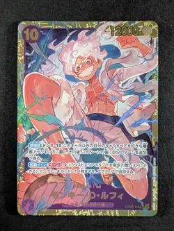 2023 One Piece MONKEY.D.LUFFY #OP05-119 Awakening of the New Era Alt Art SEC JAP - Image 1