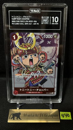 TAG GEM MINT 10 Tony Tony Chopper ST01-006 Art Parallel 25th One Piece JP 2022① - Image 1