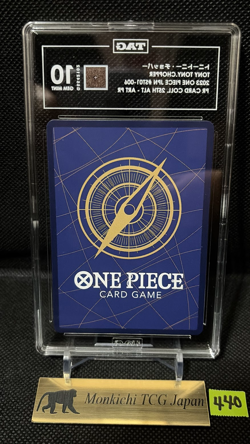 TAG GEM MINT 10 Tony Tony Chopper ST01-006 Art Parallel 25th One Piece JP 2022① - Image 2