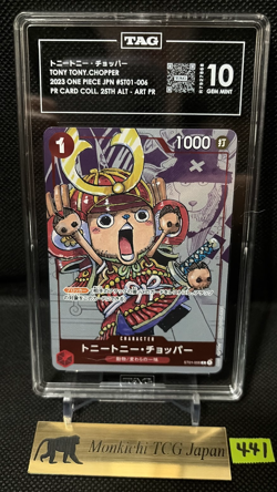 TAG GEM MINT 10 Tony Tony Chopper ST01-006 Art Parallel 25th One Piece JP 2022② - Image 1