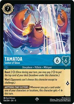 DISNEY LORCANA TCG Winterspell Tamatoa - Seeker of Shine Super Rare 156/204 - Image 1