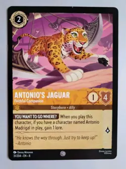 Disney Lorcana TCG - Reign Of Jafar: Antonio's Jaguar (031/204) - Common - NM - Image 1