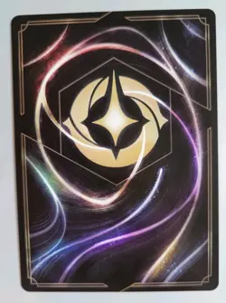 Disney Lorcana TCG - Reign Of Jafar: Antonio's Jaguar (031/204) - Common - NM - Image 2