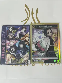 Union Arena Demon Slayer Shinobu SR With An AP - Image 1