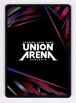 4x Union Arena Daki (058) - Demon Slayer: Kimetsu no Yaiba Holo - Image 2