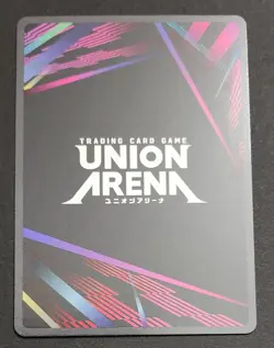 Union Arena Demon Slayer Mitsuri Kanroji SR UE05BT Foil NM Free Shipping - Image 2