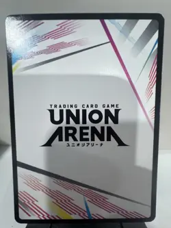 Action Point AP02 Nezuko - Demon Slayer E05BT/KMY-1-AP02 Union arena - Image 2