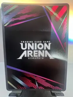 Union Arena Demon Slayer Vol 2 Nezuko Kamado UEX05BT/KMY-3-021 Super Rare SR NM - Image 2