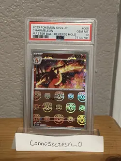 PSA 10 Charmeleon - (Master Ball Pattern) 005/165 Sv2a: Pokemon Card 151 Holo - Image 2
