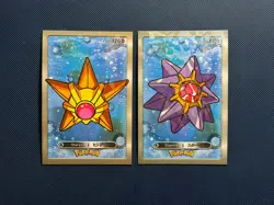 Pokemon Database Set Staryu Starmie Cracked Ice Holo 2 Card Set - Image 1