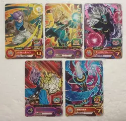 Lot of 5 Japanese Dragon Ball Super Dragonball Heroes TCG Promo Card Set - Image 1