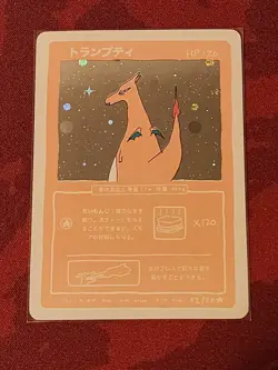 Wrenny Moo Custom Charizard Holo Card 42/50 - Pokemon Parody Card TCG - Image 1