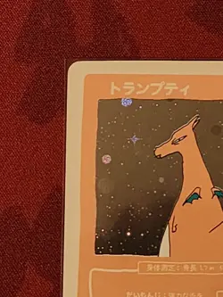 Wrenny Moo Custom Charizard Holo Card 42/50 - Pokemon Parody Card TCG - Image 3