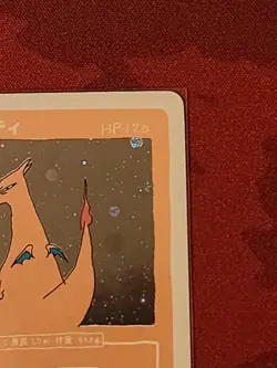 Wrenny Moo Custom Charizard Holo Card 42/50 - Pokemon Parody Card TCG - Image 4