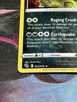 Tyranitar 043/078 Pokemon GO Holo Pokemon Card - Image 5