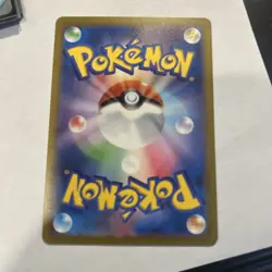 Gengar 094/165 Holo Rare SV2a Scarlet & Violet Pokemon 151 Korean Card LP+ - Image 3