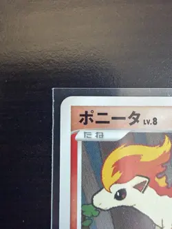 Ponyta 034/DPt-P Japanese Battle Prize Promo Pokemon Card (LP) - Image 2