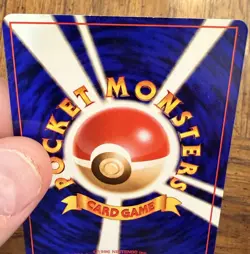 1998 Blaine's Charizard 006 Holo Japanese Gym Challenge Pokemon Card - Image 3