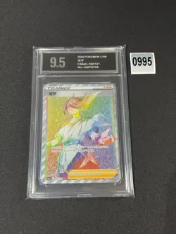 NM Pokemon TCG S-Chinese Volo CS6aC 162/131 HR Holo Card Grade 9.5 - Image 1