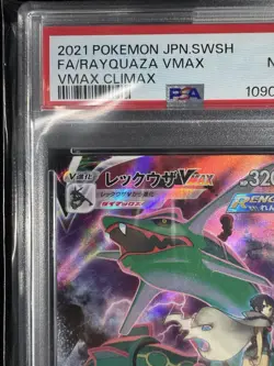 Rayquaz VMAX CSR 252/184 S8b VMAX Climax - PSA 8 Pokemon Card Japanese 2021 - Image 2