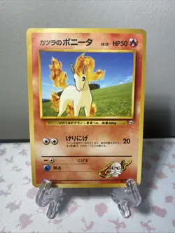 Pokemon Gym Heroes #77 Blaine's Ponyta Japanese No Rarity Symbol Card - NM - Image 2