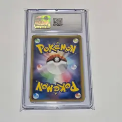 Magnezone #004 Holo 11th Movie Commemorative Set Japanese Pokemon Card - CGC 10 - Image 2