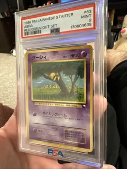Pokemon Abra PSA 9 Red Green Gift Set 1998 Japanese Starter Mint #63 - Image 2