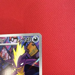 Pokemon Toxtricity Me02: Phantasmal Flames Illustration Rare Holo 103/094 MINT - Image 2