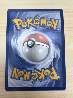 Pokemon - Horsea 067/064 Sv: Shrouded Fable Holo - Image 2
