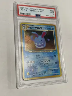 2001 POKEMON JPN NEO 4 #184 LIGHT AZUMARILL-HOLO PSA 9 With Swirl - Image 1
