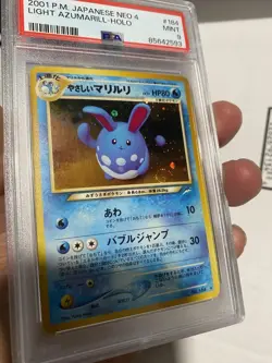 2001 POKEMON JPN NEO 4 #184 LIGHT AZUMARILL-HOLO PSA 9 With Swirl - Image 3
