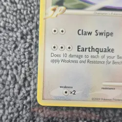 The Pokemon Company Garchomp C Supreme Victors Uncommon 2009 80 HP Basic 60/147 - Image 5