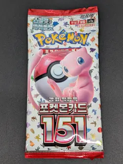 Lot of (18) 2023 Pokemon TCG Korean SV2a 151 Booster Packs SEALED - Image 2