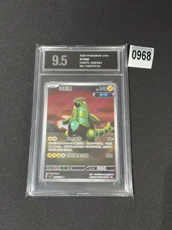 Pokemon Chinese Scarlet&Violet Blade Awakened Iron Thorns CSV7C-206/204Grade 9.5 - Image 1