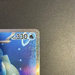 Pokemon TCG Blastoise ex Scarlet & Violet 151 Special Illustration Rare Holo 20… - Image 3