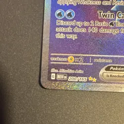 Pokemon TCG Blastoise ex Scarlet & Violet 151 Special Illustration Rare Holo 20… - Image 5