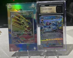 ❄Pristine 10 - 2024 Pokemon Glaceon ex & Extended Art Hydrapple Art rare 🍎 - Image 1