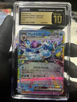 ❄Pristine 10 - 2024 Pokemon Glaceon ex & Extended Art Hydrapple Art rare 🍎 - Image 4