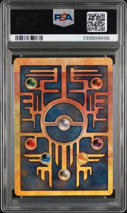 2000 POKEMON GAME MOVIE POKEMON 2000 MOVIE ANCIENT MEW PSA 8 - Image 2