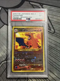 Rev Holo Charizard Japanese Pokemon Neo Premium File 2 Promo PSA 9 MINT Swirl - Image 1