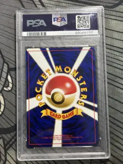 Rev Holo Charizard Japanese Pokemon Neo Premium File 2 Promo PSA 9 MINT Swirl - Image 2