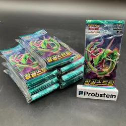 Lot of (62) Pokemon TCG Korean Blue Sky Stream S7R Booster Packs SEALED - Image 1