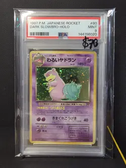 1997 POKEMON JPN ROCKET #80 DARK SLOWBRO-HOLO PSA 9 - Image 1