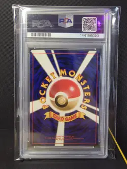 1997 POKEMON JPN ROCKET #80 DARK SLOWBRO-HOLO PSA 9 - Image 2
