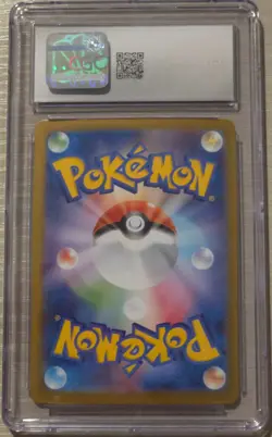 Venusaur ex 003/063 2025 Japanese Mega Brave CGC 10 Gem Mint Pokemon - Image 4