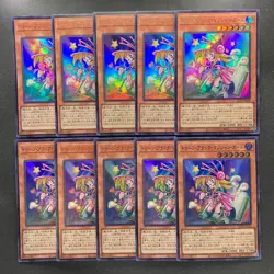 NM 10 card Toon Dark Magician Girl QCLP-JP010 Ultra Rare YuGiOh 1420 - Image 1