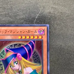 NM Dark Magician Girl 15AY-JPA04 Ultra Rare YuGiOh 380 - Image 3