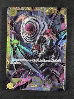 2024 One Piece CHARLOTTE KATAKURI #OP03-123 The Best Secret Rare Full Art JAP - Image 1