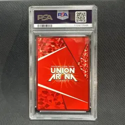 PSA 10 GEM MT Gon Freecss Hunter x Hunter SR Union Arena Card JP - Image 2